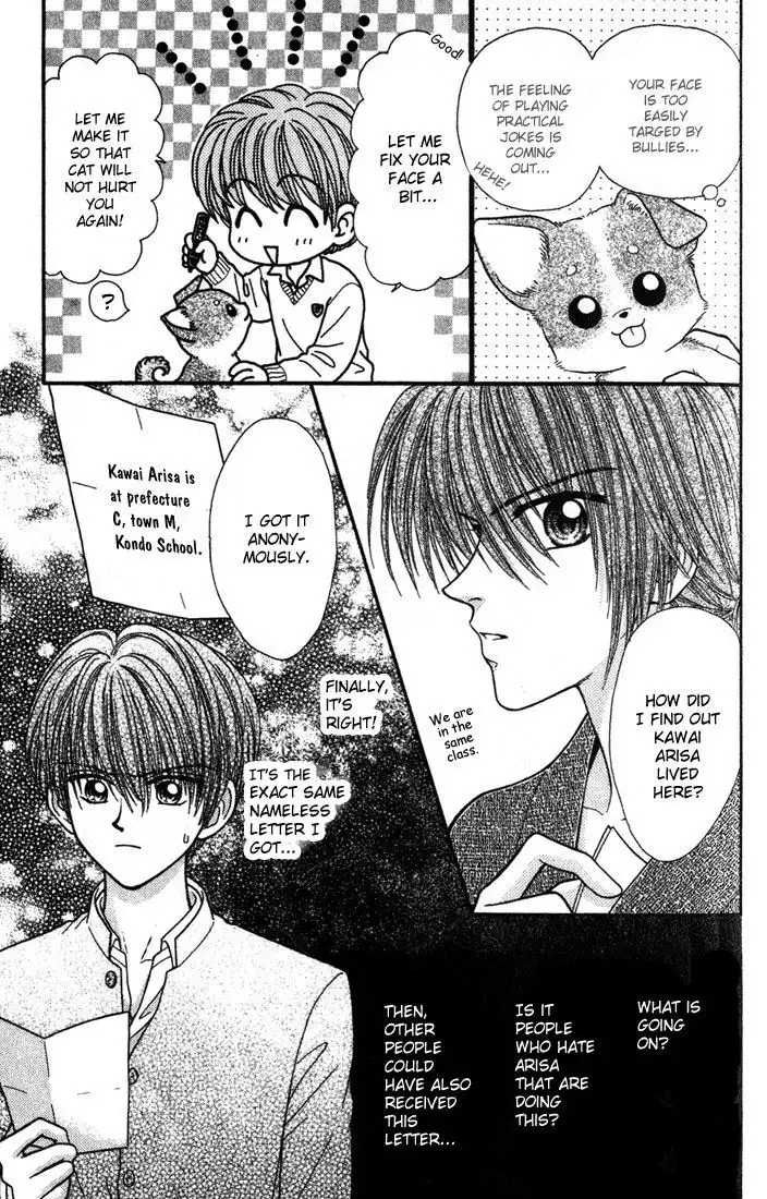 W Pinch Chapter 3.002 5